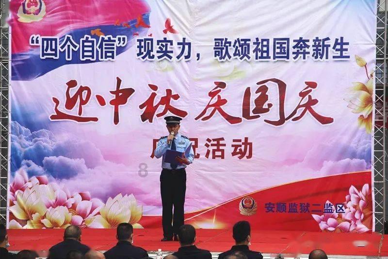 寻找神秘黄金